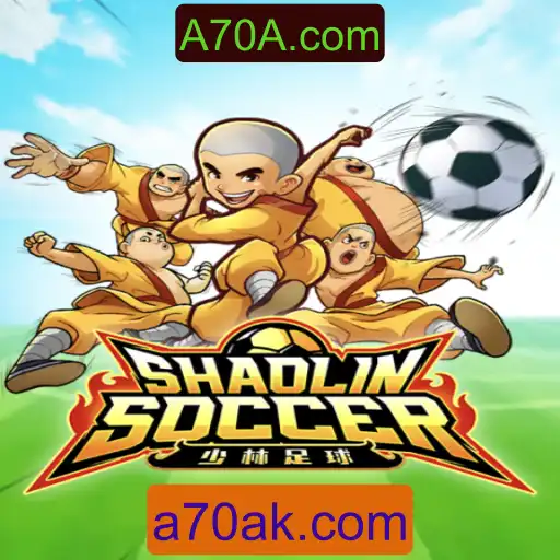 ShaolinSoccer: O Jogo Que Une Artes Marciais e Futebol